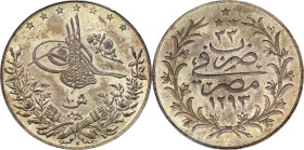 EGYPT. Ottoman Empire. 10 Qirsh, AH 1293-H Year 33 (1908/9). Birmingham (Heaton) Mint. Abdulhamid II. PCGS AU-58.
KM-295. Lightly handled with pleasi...