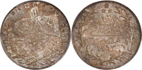 EGYPT. Ottoman Empire. 5 Qirsh, AH 1293-W Year 17 (1892/3). Berlin Mint. Abdulhamid II. PCGS MS-63.
KM-294. Surpassed by just three others in the PCG...