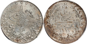EGYPT. Ottoman Empire. 2 Qirsh, AH 1293-W Year 10 (1885/6). Berlin Mint. Abdulhamid II. PCGS MS-65.
KM-293. Surpassed by just a single specimen in th...