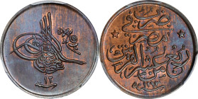 EGYPT. Ottoman Empire. 1/40 Qirsh, AH 1293 Year 12 (1887). Misr (Cairo) Mint. Abdul Hamid II. PCGS MS-64 Brown.
KM-287. A sharp example of this compa...