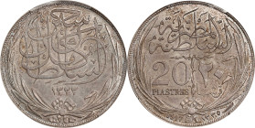 EGYPT. British Occupation. 20 Qirsh (Piastres), AH 1335/1917-H. Birmingham (Heaton) Mint. Hussein Kamel. PCGS MS-62.
KM-322. Lightly toned, with an a...