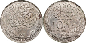 EGYPT. 10 Piastres, AH 1335/1917-H. Birmingham (Heaton) Mint. Hussein Kamel. NGC MS-61.
KM-319. Instantly appealing and attractive on many accounts, ...