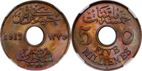 EGYPT. 5 Milliemes, AH 1335/1917-H. Bombay Mint. Hussein Kamel. NGC MS-65.
KM-315. This most pleasing Gem example delivers rich luster with charming ...