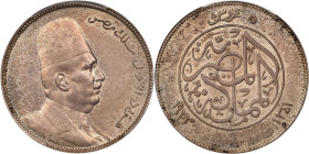 EGYPT. 5 Piastres, AH 1341/1923. London Mint. Fuad I. PCGS MS-62.
KM-336. A superior example of the type, this specimen presents a good deal of shimm...