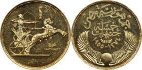 EGYPT. 5 Pounds, AH 1374/1955. Cairo Mint. PCGS MS-62.
Fr-39; KM-388. Mintage: 1,000. AGW: 1.1775 oz. This appealing Mint State example of an elusive...