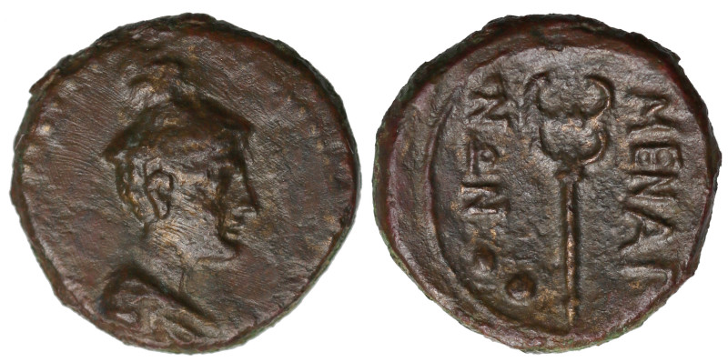 Sicily, Menainon (c. 204-190 BC), copper Hexas, draped bust of Hermes facing rig...