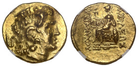 AU 4/5 3/5 | Pontic Kingdom Mithradates VI gold Stater