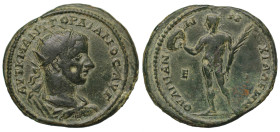 Gordian III copper Pentassarion