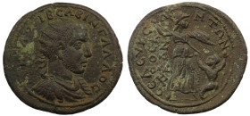 Trebonianus Gallus copper As