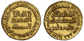 Umayyad gold Dinar AH 92