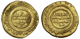 Zirid of Qayrawan gold Dinar AH 422