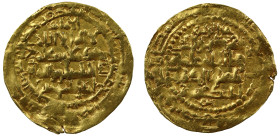 Zangids of al-Mawsil gold Dinar AH 617