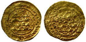 Zangids of al-Mawsil gold Dinar AH 620
