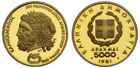 Greece 1981 gold proof 5000 Drachmai '1982 Pan-European Games'