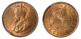 MS65 RB | Hong Kong George V 1933 bronze Cent