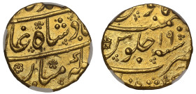 India Mughal Empire Muhammad Shah AH 1149 gold Mohur | AU DETAILS