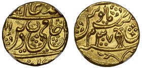 Indian States Awadh Shah Alam II AH 1211 gold Mohur | UNC DETAILS