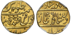 India Hyderabad Nasir Al-Daula AH 1268/12 gold Mohur | AU DETAILS
