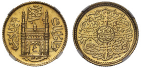 India Hyderabad Mir Usman Ali Khan gold 1/2 Ashrafi | UNC Details