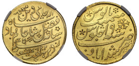 British India EIC Bengal Presidency AH 1202 (1819) gold Mohur | UNC DETAILS