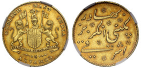 British India EIC Madras Presidency 1819 gold Mohur | AU DETAILS