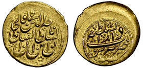 Iran Nasir al-Din Shah AH 1280 gold Toman