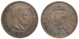 SP63 | Spain Charles VII the Pretender 1874 silver pattern 5 Pesetas Brussels mint