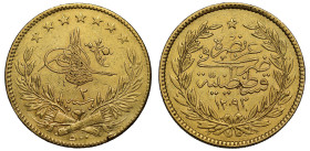 Turkey Abdul Hamid AH 1293 Year 2 gold 500 Kurush