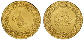 Turkey Muhammad VI AH 1336 Year 2 gold 500 Kurush