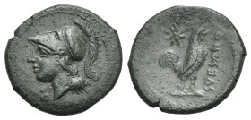 Campania, Suessa Aurunca. Bronze circa 265-240, Æ 20.21 mm, 4.61 g.
VF.
From rhe Italo Vecchi Collection, Roma Numismatics, 27 sept. 2022, lot 62