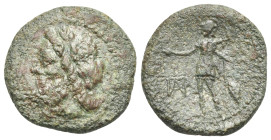 Sicily, Panormos. Bronze circa 208-180 BC, Æ 21.36 mm, 6.00 g.
Porosity. Good Fine