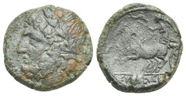 Sicily, Syracuse. Under Roman rule, Bronze after 212 BC, Æ 19.35 mm, 6.46 g.
Rare. Green-brown patina. About VF