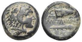 Macedon, Alexander III, the Great. Bronze 336-323 BC, Æ 20,31 mm, 8,43 g. 
About VF.