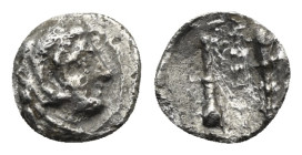 Kings of Macedon, Alexander III the Great, 336-323 BC. Hemiobol unknown mint, AR 6.87 mm, 0.33 g.
Porous. Fine.