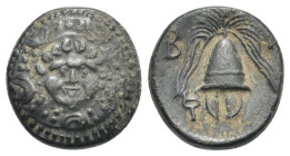 Kings of Macedon, Salamis on Cyprus. Philip III Arrhidaios. Bronze circa 323-315 BC, Æ 15.15 mm, 3.66 g.
Dark green patina. VF