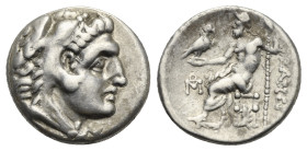 Kings of Macedon. Abydus. Drachm, circa 301-297 BC, AR 17.30 mm, 4.28 g. 
About VF
