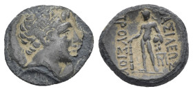 Kings of Bithynia. Prusias II Kynegos, circa 182-149 BC. Bronze Nicomedia mint, AE 17.83 mm, 3.19 g.
Areas of metal exfoliation, otherwise, VF