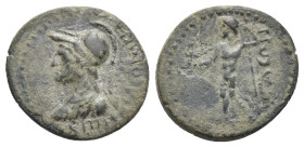 Aeolis, Aegae. Pseudo-autonomous issue. Bronze circa 50-100, Æ 18,86 mm, 3,44 g. 
About VF