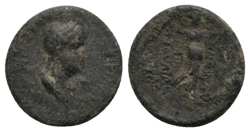 Bithynia, Nicaea. C. Vibius Pansa procurator, 47-46 BC. Bronze dated year 236 of...