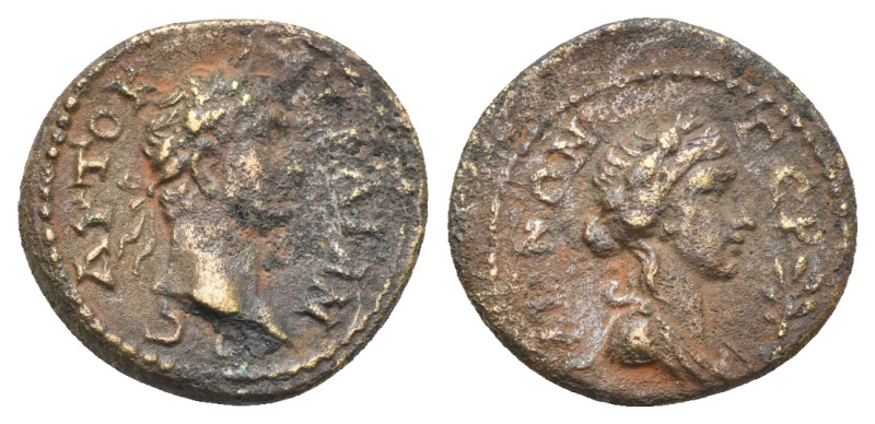 Mysia, Germe. Traianus, 98-117. Bronze, AE 18.35 mm, 2.85 g.
Spot/encrustation o...