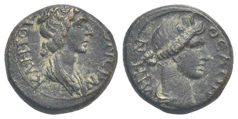 Mysia, Pergamon. Pseudo-autonomous issue. Bronze circa 40-60, AE 15.57 mm, 3.57 ...