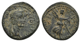 Ionia, Smyrna. Gaius Caligula. Calpurnius Aviola, proconsul with magistrate Menophanes. Bronze struck 37-38, Æ 15,98 mm, 2,82 g. 
VF