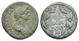 Lydia, Philadelphia. Domitia. Bronze circa 82-96, Æ 20,14 mm, 6,38 g.
Some incrustations on obverse, otherwise VF