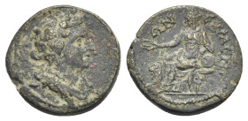 Phrygia, Eumenea. Pseudo-autonomous issue, time of the Antonines (circa 138-192) Bronze, AE 18.23 mm, 3.86 g. 
About VF