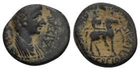 Phrygia, Iulia. Nero, 54-68. Bronze struck under the magistrate Sergius Hephaistion circa 55, AE 18.92 mm, 4.71 g.
About VF