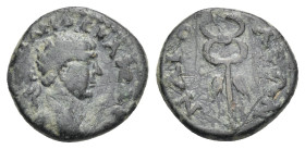 Phrygia, Nacolea. Traianus, 98-117. Bronze, AE 16.96 mm, 2.97 g.
Extremely rare issue, only three examples cited in RPC.
Scratches, otherwise, About V...