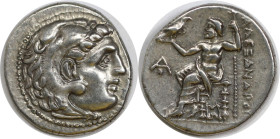 Griechische Münzen, MACEDONIA. Alexander III. „der Große“ (336-323 v. Chr.). Drachme. 4,2 g. 18,2 mm. Stempelglanz