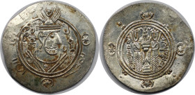 Griechische Münzen, PERSIEN. Sassaniden. Tabaristan. Umar ibn al-'Ala. 1/2 Drachme 771-782. 1,85 g. 24,0 mm. Vs.: Herrscherbüste mit Flügelkrone n. r....