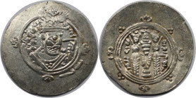 Griechische Münzen, PERSIEN. Sassaniden. Tabaristan. Umar ibn al-'Ala. 1/2 Drachme 771-782. 2,06 g. 25,5 mm. Vs.: Herrscherbüste mit Flügelkrone n. r....