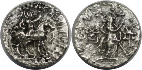 Griechische Münzen, INDO - SKYTHEN. Azes I/II, ca. 35-12 v. Chr. Drachmen. 1,90 mm. 15,5 mm. Vs.: König zu Pferd n. r. Rs.: Pallas n. r., im Feld link...